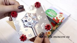 11019 Форма для леденцов и шоколада Снежинка