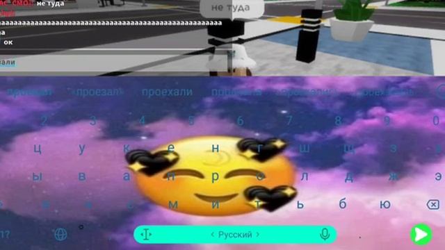 пытаюсь прикоснуться над игрушками в брукхейвен (не слушать в наушниках) смотреть онлайн