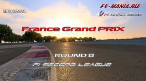 ACF1 Mania 2020 / Assetto Corsa/ France 2020/ F1 Second League