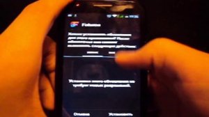 Как смотреть фильмы на Android телефонах