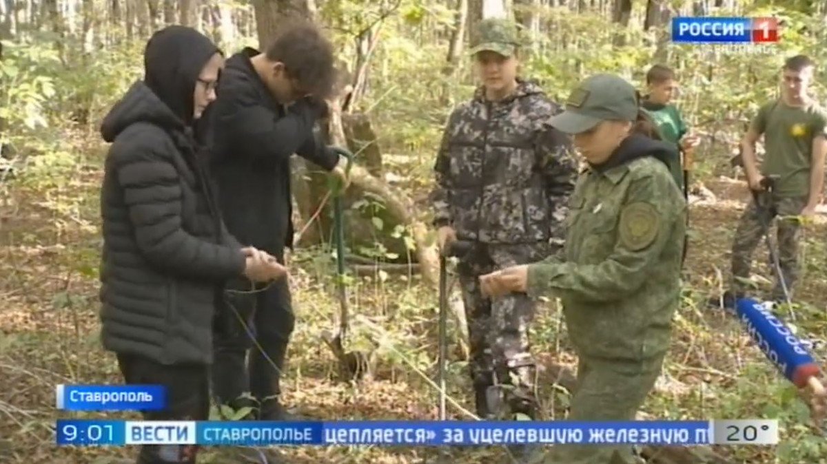В окрестностях Ставрополя работают поисковики
