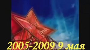 История заставок программы "Время" (Очередной Ремастеринг)