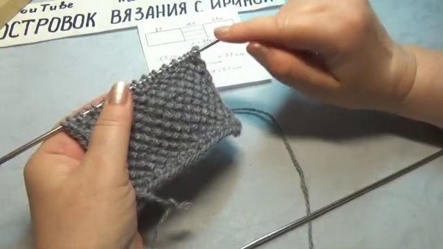 #507 ИНТЕРЕСНАЯ  ПОВЯЗКА НА ГОЛОВУ СПИЦАМИ. МАСТЕР КЛАСС