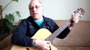 Песня "Гвардии майор"