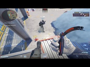 LOW SENS 1600 DPI 0.19 SENS  Ardor Gaming Essence