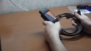 Диагностический адаптер CAN-BUS ELM327 USB OBD-II