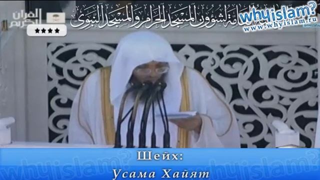 Наслаждения этого мира и мира вечного смотреть онлайн