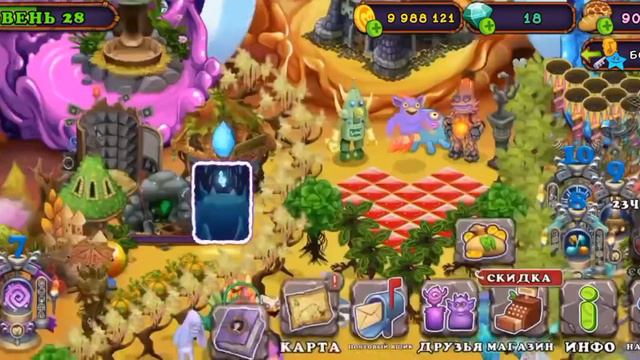 Захотела сделать новый мультфильм,кто захочет быть кем то,писать мне!(Идея не моя!) смотреть онлайн