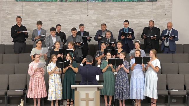 05 Воспойте Господу, Пусть льется пенье (Хоровое пение) - 08/20/2023 смотреть онлайн