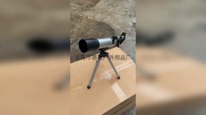 Астрономический телескоп F36050