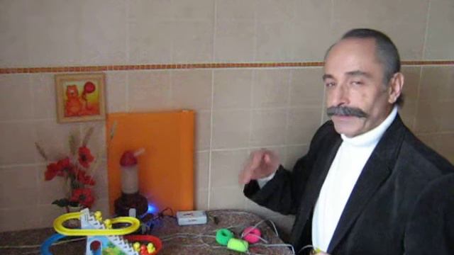 Электронный активатор позитивных мироощущений (Тренажер "Счастье") смотреть онлайн