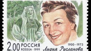 Лидия Русланова - На улице дождик Lidia Ruslanova - It Is Raining Outside