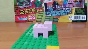 LEGO MINECRAFT журнал распаковка и обзор 1