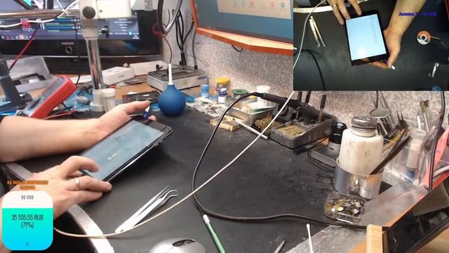 08.10  iphone 7+ перекатка модема, iphone SЕ висит на айтюнсе смотреть онлайн