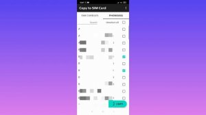 Как переместить контакты с телефона на СИМ - карту ?