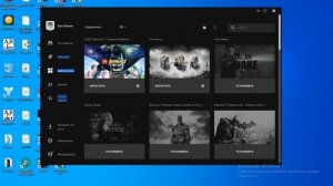 КАК УДАЛИТЬ FORTNITE!!! 2019! HOW DELETE FORTNITE!2019