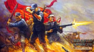 Heart of Iron 4 - Battle of Wuhan