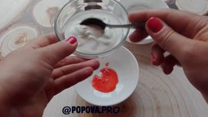 Маска для сухой и увядающей кожи