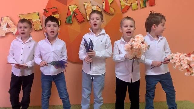 Поздравительная видео-открытка к 8 марта