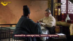 Поэзия династии Сун 1 сезон 51 серия