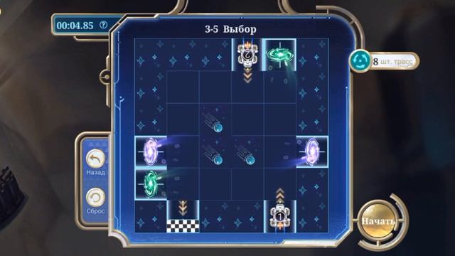 ГАЙД НА ИВЕНТ С ДЖОНОСОНОМ 3.1 - 3.7  |  MOBILE LEGENDS