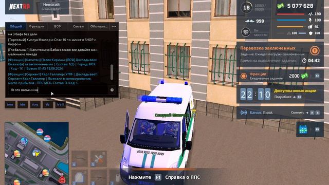 rutube.ru