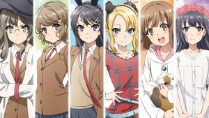 Bunny Girl Senpai Ending Song "Fukashigi no Carte"