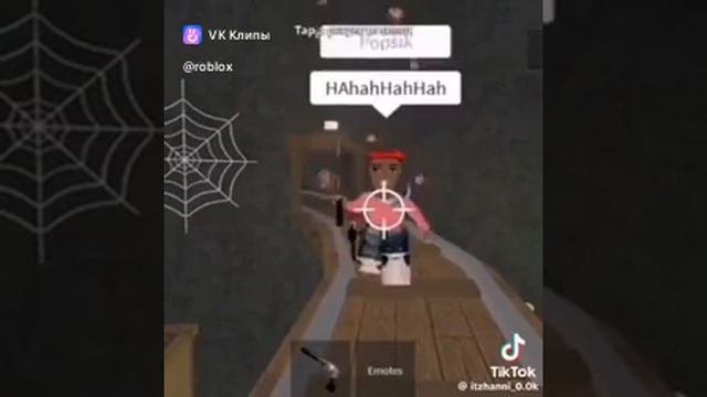 э
