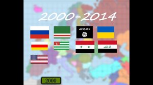 История Европы (2000-2014)