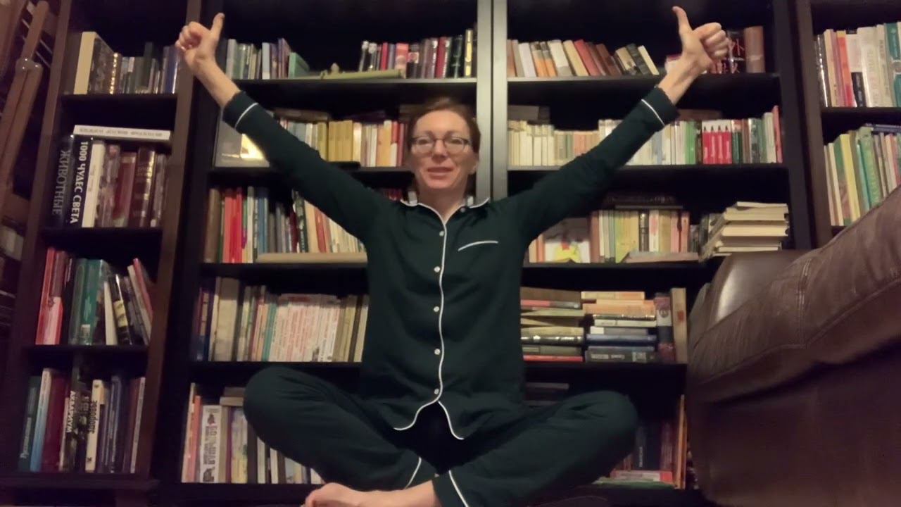 Практика Кулаки гнева 3 минуты и проработка муладхара чакры. смотреть онлайн