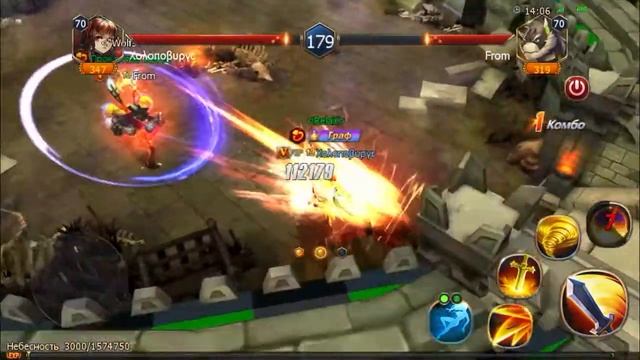 Sword of Chaos RU - Лестница: Вирус против From смотреть онлайн