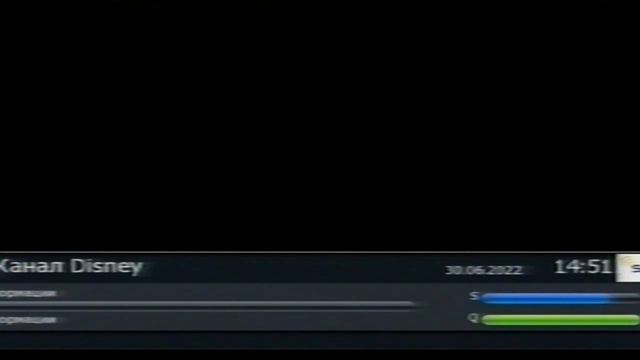 Переключение каналов | 30.06.2022 | VHS