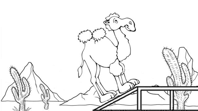 Корабль пустыни смотреть онлайн