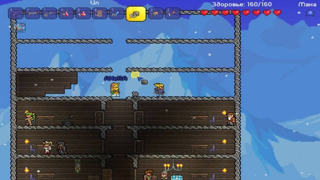 Играем в Terraria Reza40K and Ake11a ! смотреть онлайн