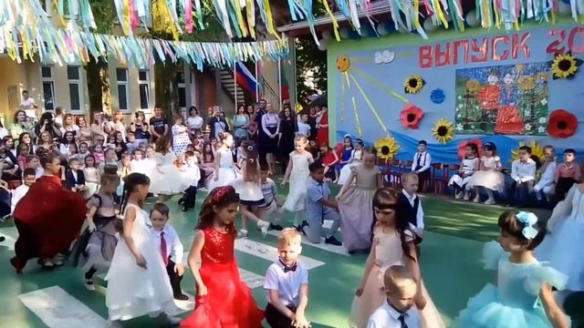 Выпускной бал казачьего детского сада №83 имени атамана Антона Головатого Хостинского района города