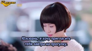 Румяна Хайтан сияют под дождём  1 сезон 2 серия