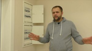 Управление освещением кнопочными выключателями.