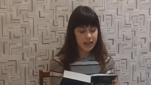 Громкое чтение стихотворения С. Есенина " С добрым утром!" смотреть онлайн