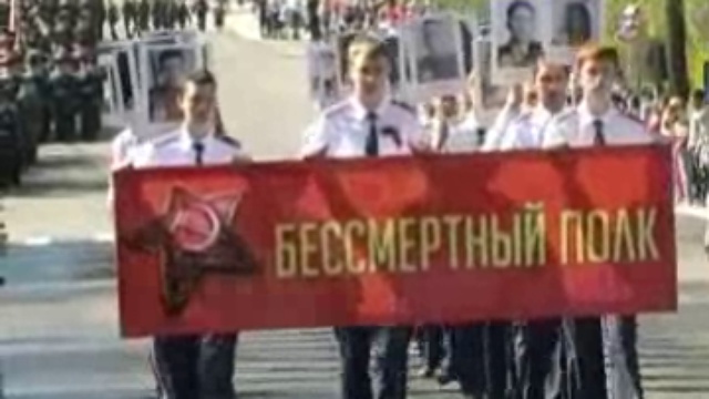 9 мая 2013 смотреть онлайн