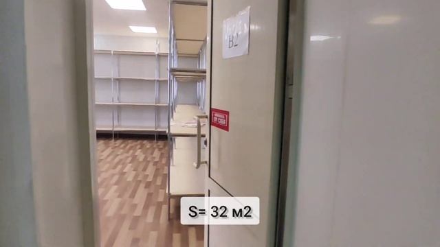 Торгово-офисное помещение на Фабричная 34 в г. Абакане смотреть онлайн