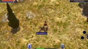 Titan Quest прохождение запись 3