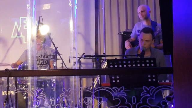 Сергей Мушта - Катя, Мать Твою! смотреть онлайн