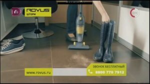 Реклама (Домашний, 14.04.2020) (2)