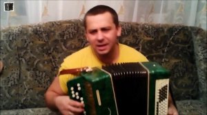 Петлюра - Платье белое (Игра на баяне)