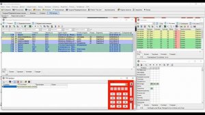 Программа для диспетчера (оператора) такси Такси-Мастер: руководство пользователя