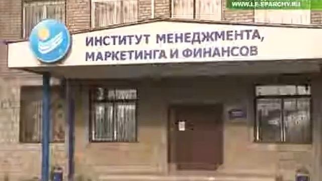 Открытие курсов повышения квалификации преподавателей ОРКСЭ