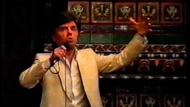 Дом Учёных Морфесси