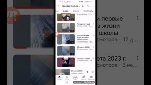 Как сделать плейлист на телефоне Huawei
