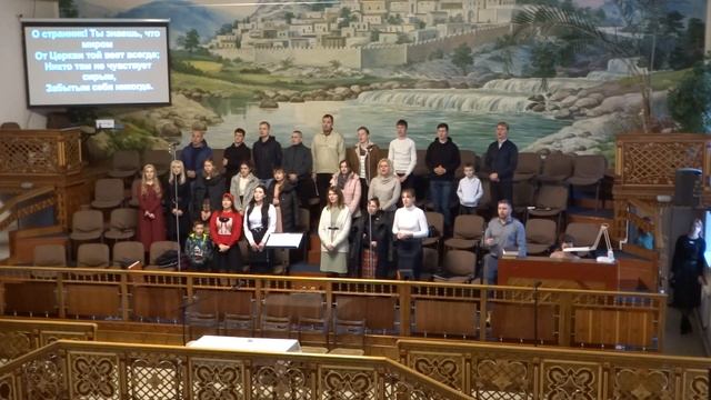 Общее пение ЦЦ ЕХБ г. Кривой Рог - Известна мне церковь живая смотреть онлайн