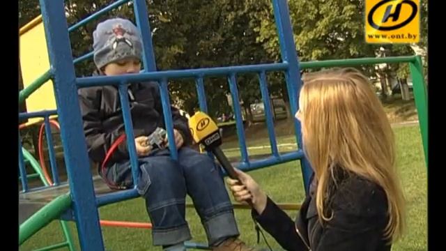 Дети объясняют... Что такое любовь? прикол смотреть онлайн